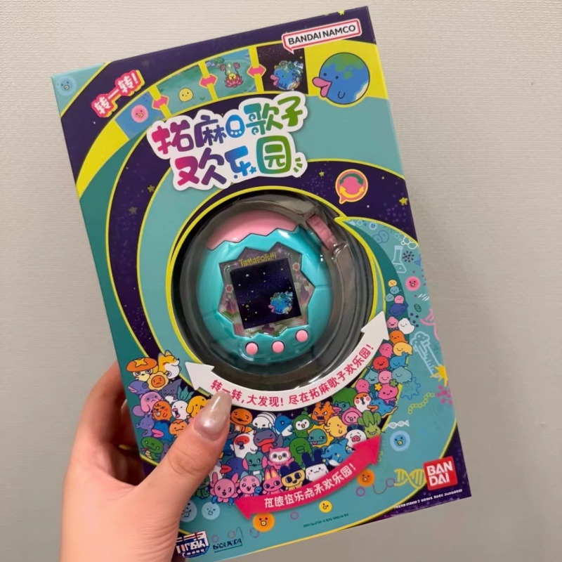 Tamagotchi Electronic Pet Virtual - Eiförmiges Handheld-Haustier-Zuchtspiel, virtuelle interaktive Haustiermaschine mit