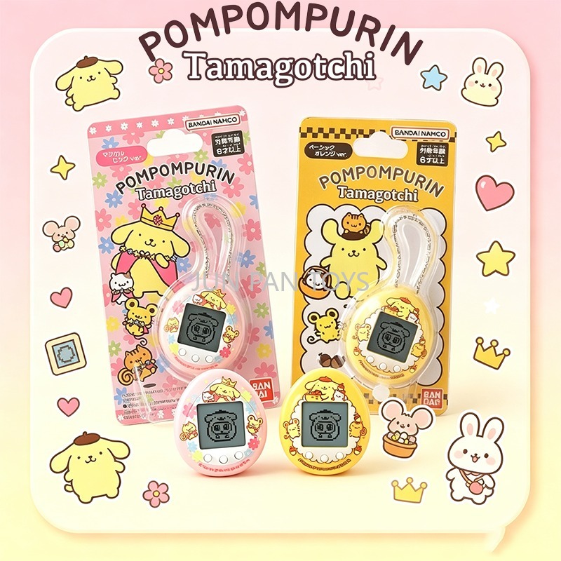Original BANDAI Tamagotchi Nan – Tamagotchi Electronic Pet Virtual Bewertung und Preis