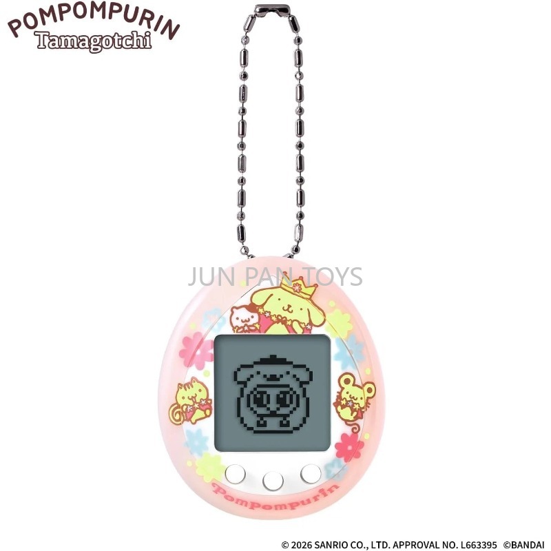 Original BANDAI Tamagotchi Nan – Tamagotchi Electronic Pet Virtual Bewertung und Preis