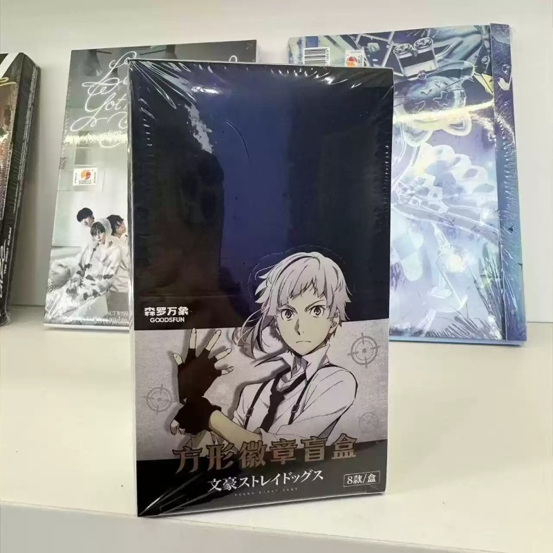 Bungo Stray Dogs Quadratisches – Anime Action Figure Blind Box Bewertung und Preis