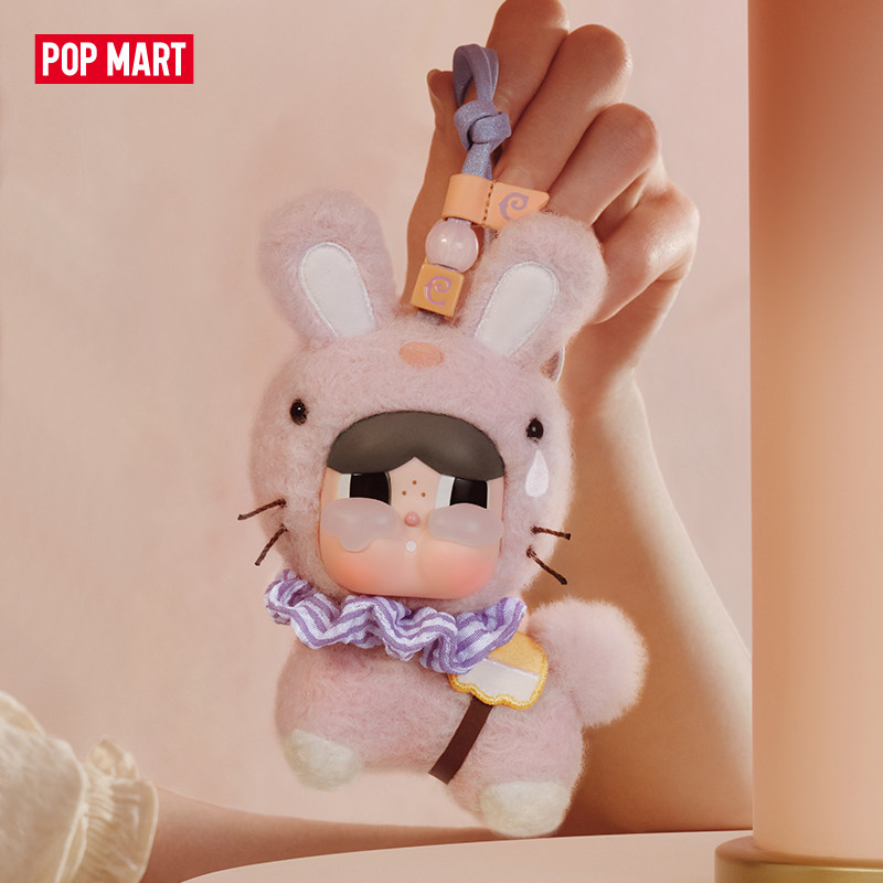 Neu auf Lager: POP MART Crying – Dolls Bewertung und Preis